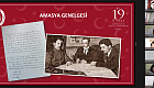 19 Mayıs'ı Adına Yakışır Bir Gururla Kutladık 