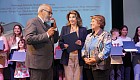 25. Akademik Yıl Açılış Törenimizi Gerçekleştirdik!